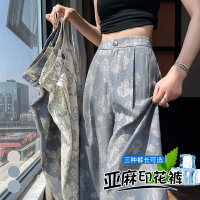 상품 썸네일 3