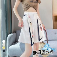 상품 썸네일 3