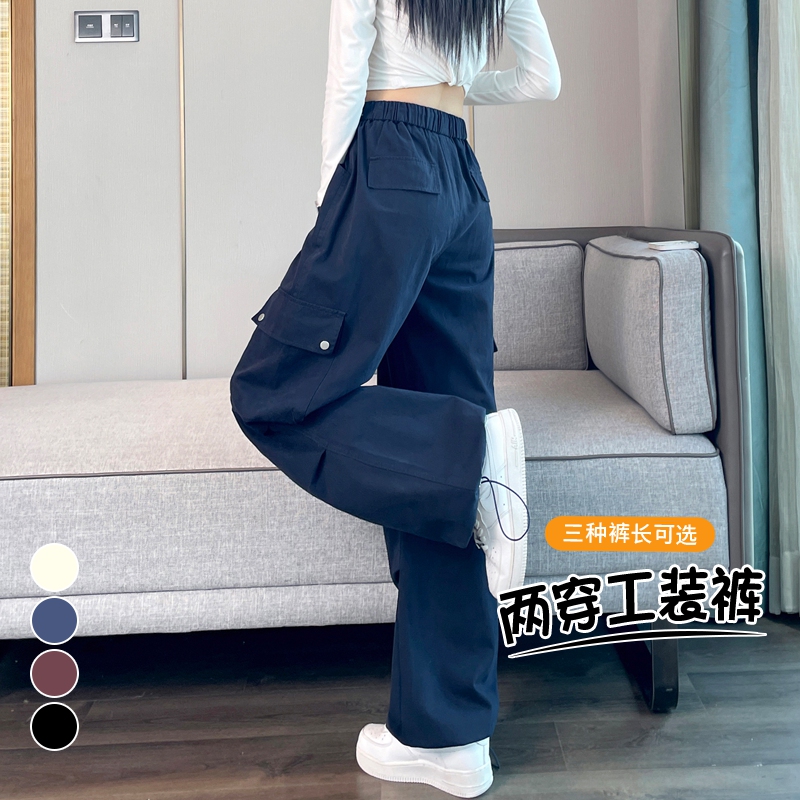 BY31210# 工装裤女秋季美式潮酷高腰哈伦束脚阔腿两穿运动裤  服裝批發女裝批發服飾貨源
