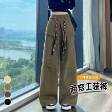 批发实拍2025秋季新款工装裤天丝棉束脚阔腿两穿休闲裤直筒<b class='q'>运动</b>裤女