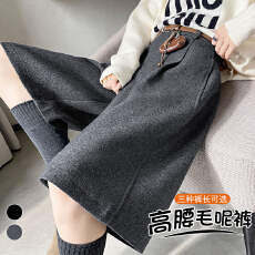 批发实拍2025秋冬新款毛呢直筒裤<b class='q'>哈伦</b>加绒西装裤高腰七分九分休闲裤女