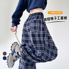 批发实拍2025<b class='q'>秋</b>冬新款加绒格子工装裤高腰束脚阔腿裤两穿运动休闲裤女