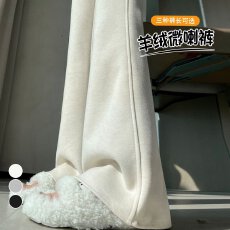 批发2025秋冬新款加绒毛呢微喇叭西<b class='q'>装</b><b class='q'>裤</b>女韩系高级感窄版收腹拖地长<b class='q'>裤</b>