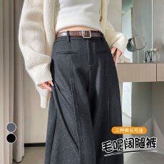 批发毛呢阔腿裤女秋冬高腰垂感窄版显瘦直筒百搭休闲裤窄板拖地裤