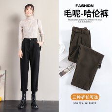 批发实拍2025秋冬新款<b class='q'>九分裤</b>西装裤休闲裤女毛呢<b class='q'>哈伦裤</b>直筒靴裤