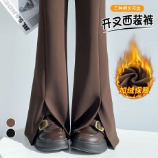 批发实拍2025秋冬高腰直筒阔腿喇叭休闲裤女加绒微喇裤开叉<b class='q'>西装</b>裤