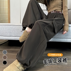 批发实拍2025秋冬新款加绒弯刀裤毛呢弯刀工装裤高腰两穿<b class='q'>运动</b><b class='q'>休闲</b>裤女