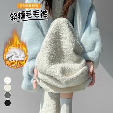 实拍2025秋冬新款高腰休闲加绒加厚阔腿裤拖地裤女软糯毛毛糯米裤