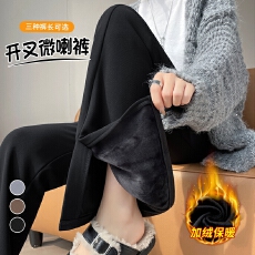 实拍2025秋冬加绒高腰直筒阔腿喇叭休闲裤女加绒微喇裤开叉西装裤