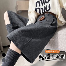 批发实拍2025秋冬新款毛呢高腰七分九分休闲裤女直筒裤哈伦加绒<b class='q'>西装</b>裤