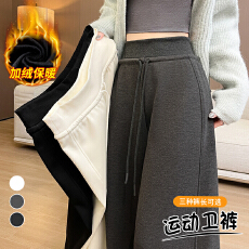 批发<b class='q'>实拍</b>2025秋冬直筒高腰休闲卫<b class='q'>裤</b>拖地<b class='q'>裤</b>女新款加绒阔腿<b class='q'>裤</b><b class='q'>运动裤</b>