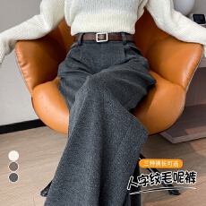 批发<b class='q'>实拍</b>2025秋冬窄版阔腿<b class='q'>裤</b><b class='q'>拖地</b><b class='q'>裤</b>高腰休闲<b class='q'>裤</b>女新款加绒人字纹毛呢<b class='q'>裤</b>