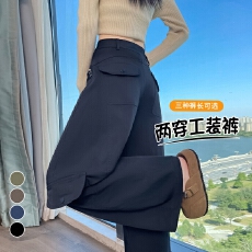 批发<b class='q'>实拍</b>2025秋季新款高腰休闲两穿运动<b class='q'>裤</b>拖地<b class='q'>裤</b>弯刀工<b class='q'>装</b><b class='q'>裤</b>加绒阔腿<b class='q'>裤</b>