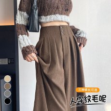 批发实拍2025秋冬新款直筒高腰休闲拖地裤女加绒人字纹毛呢裤阔腿裤