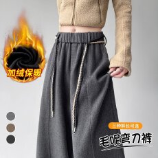 批发实拍2025秋冬新款高腰休闲阔腿裤醋酸羊毛休闲女加绒毛呢弯刀裤