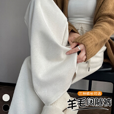 批发实拍2025秋冬直筒休闲窄版拖地慵懒休闲裤女新款醋酸羊毛阔腿裤