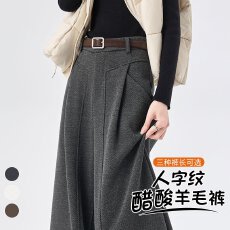 批发实拍2025秋<b class='q'>冬</b>新款米白色人字纹醋酸羊毛阔腿裤女加绒毛呢弯刀裤