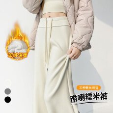 批发实拍2025秋冬新款米白色加绒醋酸羊毛<b class='q'>休闲裤</b>羊羔绒微喇毛呢裤<b class='q'>女</b>