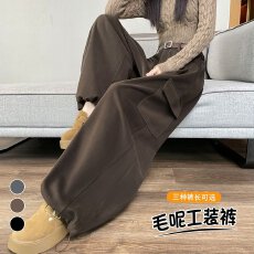 批发实拍2025秋冬新款高腰两穿加绒运动裤拖地裤毛呢弯刀工装裤女