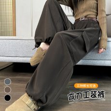 批发实拍2025秋冬新款加绒毛呢弯刀工<b class='q'>装</b><b class='q'>裤</b>弯刀<b class='q'>裤</b>高腰两穿运动休闲<b class='q'>裤</b>女