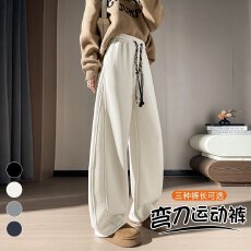 批发<b class='q'>实拍</b>2025秋冬新款米白色加绒窄版阔腿<b class='q'>运动</b>休闲裤羊绒弯刀香蕉裤女