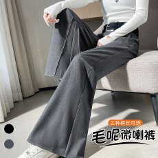 批发实拍2025<b class='q'>秋</b>冬新款加绒高腰显瘦休闲喇叭拖地裤毛呢微喇裤女