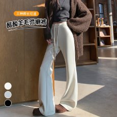 批发实拍2025<b class='q'>秋</b>冬新款米白色阔腿拖地裤高腰醋酸羊毛糯米微喇裤女