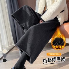 批发实拍2025秋冬新款高腰九分休闲裤毛呢直筒裤哈伦加绒西装裤<b class='q'>女</b>