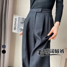 批发实拍2025<b class='q'>秋</b>冬新款加绒高腰窄版休闲裤毛呢阔腿裤加绒直筒拖地裤女