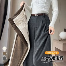 批发实拍2025<b class='q'>秋</b>冬新款加绒加厚人字纹毛呢阔腿裤拖地裤高腰休闲裤女