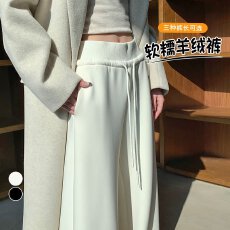 批发<b class='q'>实拍</b>2025秋冬新款米白色羊绒阔腿裤加绒弯刀糯米卫裤<b class='q'>运动</b>裤女