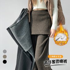 批发实拍2025秋冬新款羊绒微喇裤加绒<b class='q'>裙裤</b>两件套<b class='q'>裙裤</b>阔腿拖地裤女