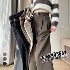 批发实拍2025秋冬新款加绒毛呢阔腿裤直筒拖地裤高腰窄版休闲裤女