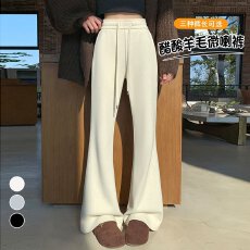 批发实拍2025秋冬新款米白色阔腿拖地裤高腰糯米裤醋酸羊毛微喇裤女