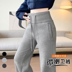 批发实拍2025秋冬新款加绒显瘦运动卫裤高腰窄版休闲微喇裤女