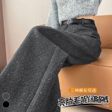 批发实拍2025秋冬新款醋酸羊毛加绒弯刀裤毛呢裤高腰糯米裤阔腿裤女