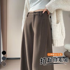 批发实拍2025秋冬新款加绒弯刀直筒拖地裤高腰窄版休闲裤毛呢阔腿裤女
