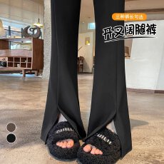 批发实拍2025秋冬新款加绒开叉<b class='q'>西装</b>裤高腰微喇裤直筒阔腿裤休闲裤女
