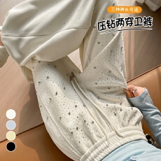 批发<b class='q'>实拍</b>2026春夏新款压钻满天星高腰束脚阔腿两穿卫<b class='q'>裤</b>直筒休闲<b class='q'>裤</b>女