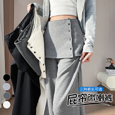 批发实拍2026春夏<b class='q'>新款</b>屁帘微喇叭裙裤喇叭休闲阔腿休闲运动卫裤女