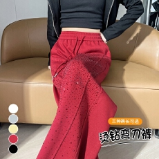 批发实拍2026春夏<b class='q'>新款</b>压钻满天星烫钻高腰弯刀裤阔腿裤直筒休闲裤女