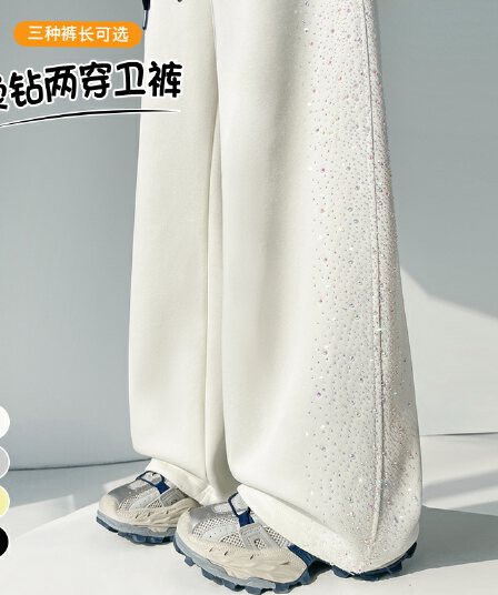 실사 2026 봄 여름 새로운 모통이 칼 바지 압력 훈련 Gypsophila 하이웨이스트 조거 넓은 다리 둘 착용 웨이 바지 캐주얼 바지 여성