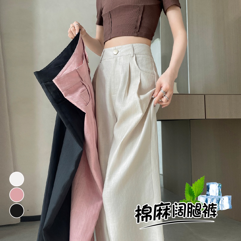 RY70060# 实拍2026夏季新款亚麻阔腿裤冰丝高腰直筒棉麻西装裤休闲裤女