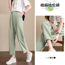 批发实拍2026夏季新款亚麻九分裤冰丝棉麻<b class='q'>哈伦</b>裤高腰宽松休闲裤女