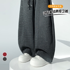 实拍2026春夏新款高腰烫钻条纹两穿卫裤弯刀裤阔腿休闲运动裤女