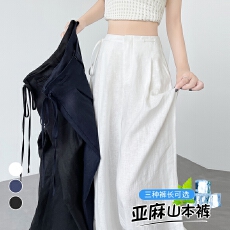 批发实拍2026夏季新款亚麻冰丝阔腿<b class='q'>裤</b><b class='q'>高腰</b><b class='q'>棉麻</b>山本<b class='q'>裤</b>薄款休闲<b class='q'>裤</b><b class='q'>女</b>