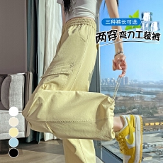 批发实拍2026夏季新款速干裤工装裤女薄款高腰束脚阔腿两穿弯刀<b class='q'>运动</b>裤