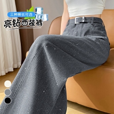 批发实拍2026夏季新款亮片弯刀冰丝<b class='q'>西装</b>裤高腰窄版阔腿直筒拖地裤女