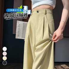 批发实拍2026夏季新款薄款亚麻裤阔腿棉麻<b class='q'>西装</b>冰丝高腰休闲裤<b class='q'>女</b>