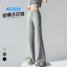 批发<b class='q'>实拍</b>2026夏季新款薄款微喇<b class='q'>运动</b>裤窄版阔腿裤直筒休闲卫裤女